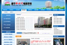 �쌎�r(sh��)����X�W(xu��)У