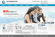 �Ĵ���S�Ɏ���(w��)��