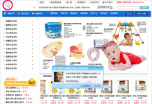 �쌎ĸ����ʹ�Ћ��B�i��(zhu��n)�u(m��i)��