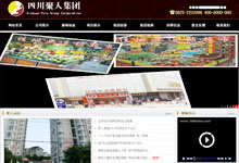 �Ĵ����˼��F